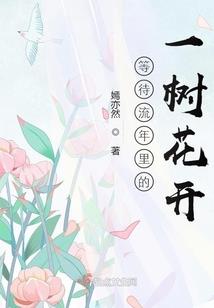 蚌埠近半月天气情况