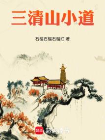什么天气应该穿长袖外套