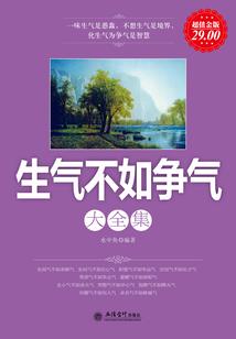 5月6号唐山天气
