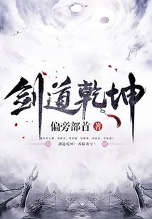 安庆8月14日天气
