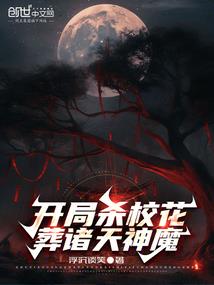 疆是什么天气英文怎么说