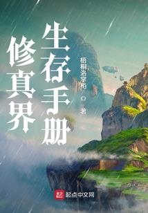 聊天气泡怎么永久设置