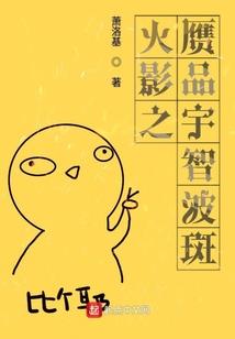 挑战最近天气的视频