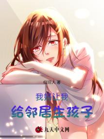 建德20年3月份天气