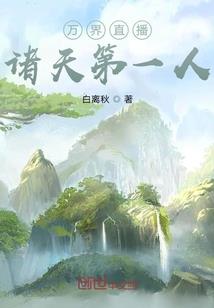 广安最近天气预报