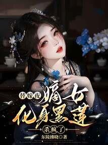 天气冷车故障灯