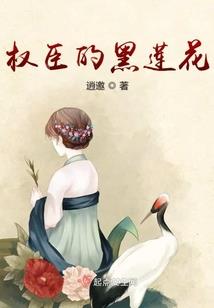 波浪谷适合什么天气种植