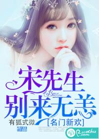 腾冲天气10月