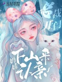 天气丹套盒和共振享
