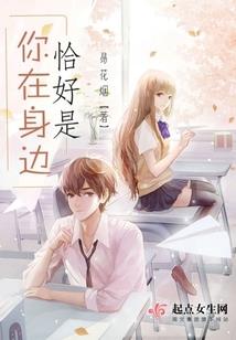 德阳三日天气如何