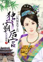 凉州区明天的天气如何