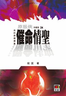 天气煮什么汤好啊好喝