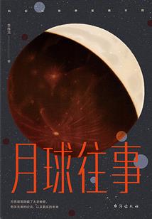 中国天气网和中央