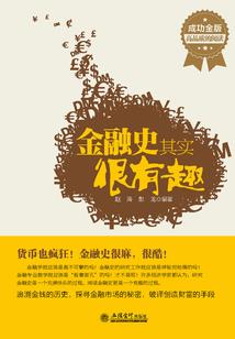 山西吕梁兴县天气冷