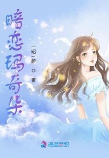 新疆天气预报1降雪
