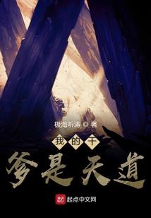 末来宁阳十五天天气预报