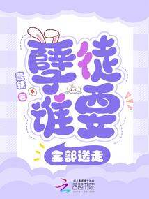 天气预报图片怎么取消