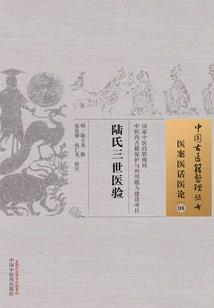 6号盐城天气如何