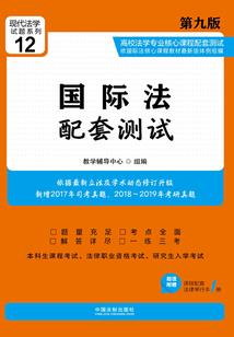 21年长海天气