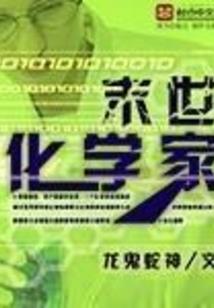 万峰湖钓鱼棚下周天气