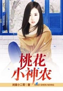 灵宝今天气压多少