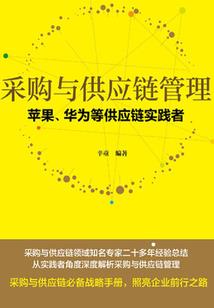 天气很好的时候如何发烧