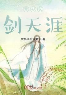 葡萄打药什么天气