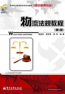 图片大全天气热