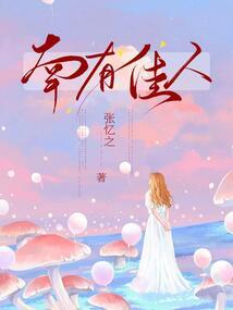 如何表述中雨的天气预报