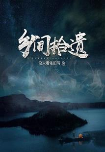 青岛红岛一周天气