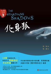 天气热的快要冒烟了