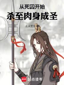 哈士奇天气热视频