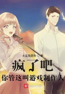 天气热不戴头盔图片