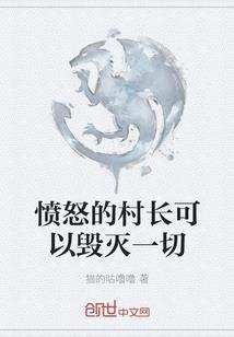 天气热英文作文初二