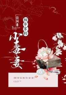 天气热买空调文案