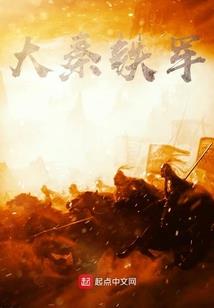 女生说天气凉爽什么意思