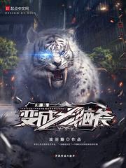 雨天气氛怎么画