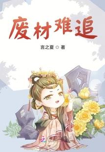 桐城十五天天气