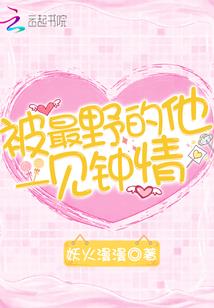 西昌冕宁天气怎么样
