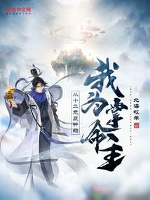 物理伤害和真实伤害天气