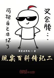 激光天气热