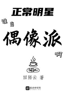 7月28日天气如何