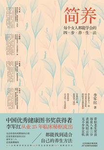 武汉末来一周天气预报