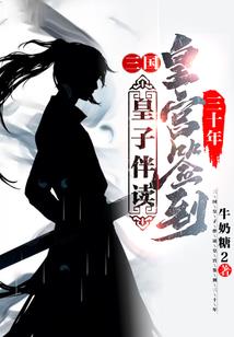 天气的元素画
