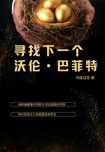 莫斯科天气冷咋穿衣