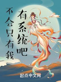女生说天气冷早点睡