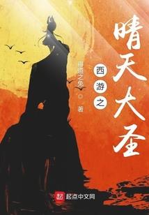 天气热干活歌曲歌词