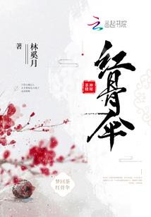 山西最新的天气情况视频