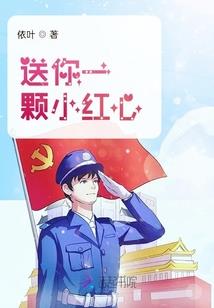 古县天气热文案温柔夏天