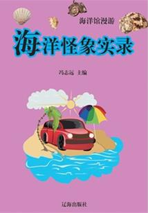 南方各地近一周天气预报